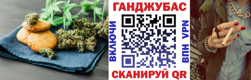 Купить Балахна Cannafood конопля