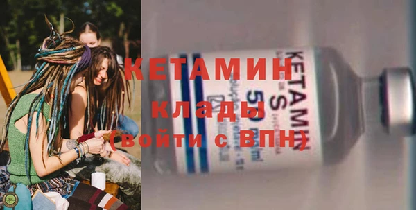 jwh Беломорск