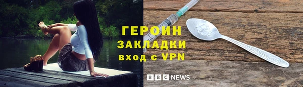 jwh Беломорск