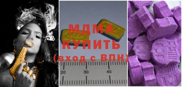 индика Белоозёрский