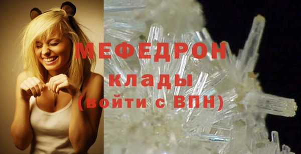 гашиш Белокуриха