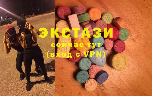 индика Белоозёрский