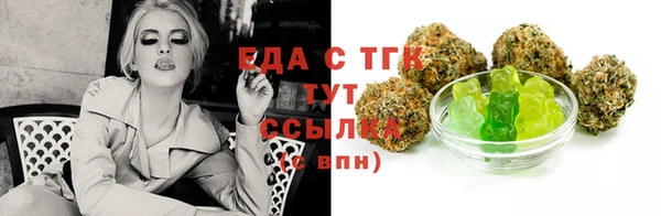 индика Белоозёрский