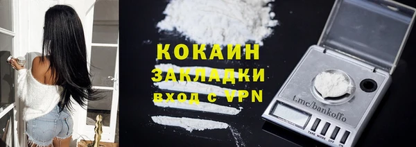 jwh Беломорск