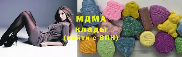 гашиш Белокуриха