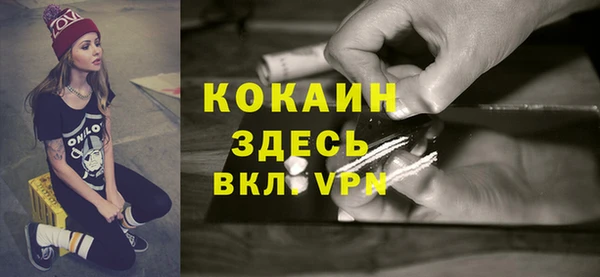 jwh Беломорск