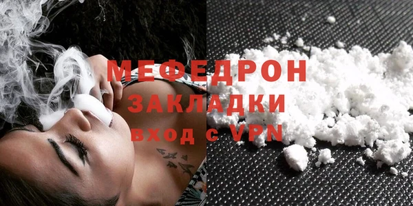 jwh Беломорск