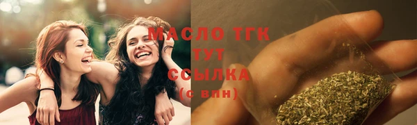 гашиш Белокуриха