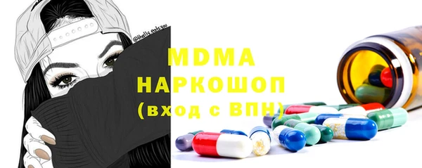 jwh Беломорск