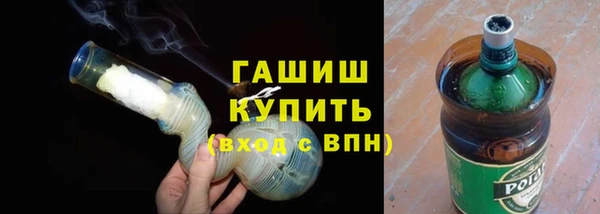 винт Баксан