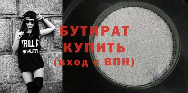 индика Белоозёрский
