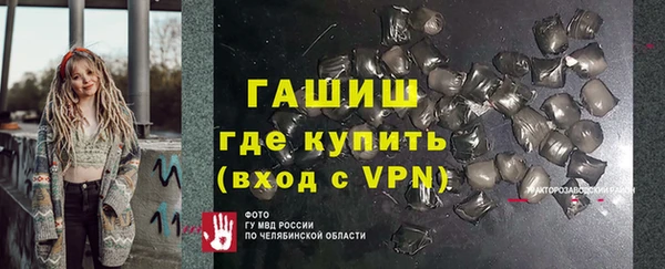 индика Белоозёрский