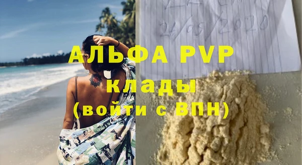 jwh Беломорск