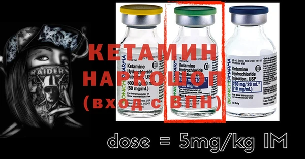 индика Белоозёрский