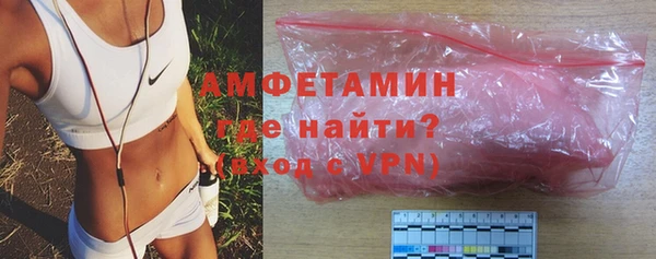 индика Белоозёрский