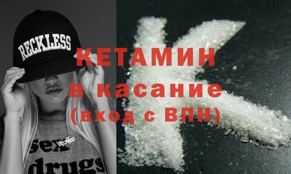индика Белоозёрский