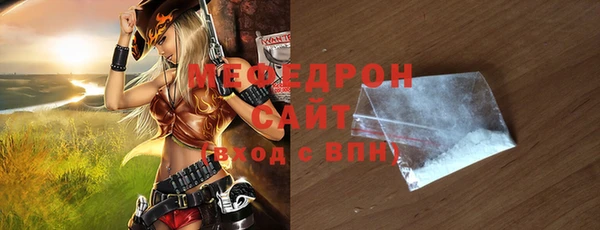 jwh Беломорск