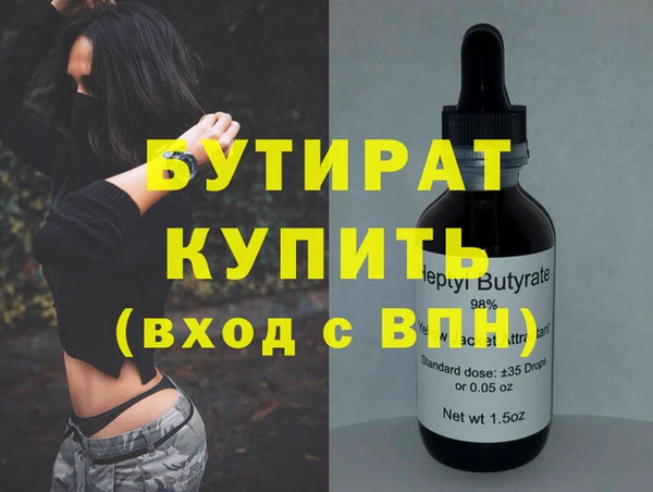 jwh Беломорск