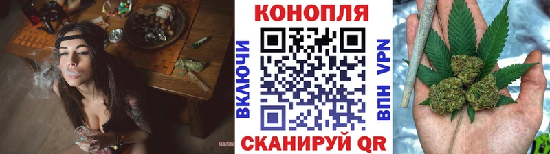 Купить  Балахна  Конопля MAZAR 